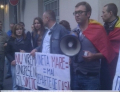 Moldovenii de peste hotare vor plati taxa de drum la intrarea in tara! Cat vor scoate din buzunar Moldovenii de peste hotare vor plati taxa de drum la intrarea in tara! Cat vor scoate din buzunar
