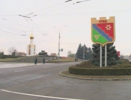 Ministerul rus de externe: Rusia ar putea recunoaste independenta Transnistriei! Vezi in ce conditii