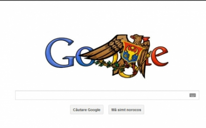 Balti, Soroca, New York, Paris... Te intrebi ce legatura e intre cele patru orase? Google STIE :) Balti, Soroca, New York, Paris... Te intrebi ce legatura e intre cele patru orase? Google STIE :)