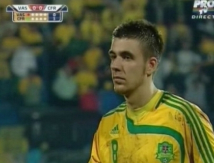 Denis Zmeu, de 7 luni fara salariu? Ce spune conducerea clubului FC Vaslui Denis Zmeu, de 7 luni fara salariu? Ce spune conducerea clubului FC Vaslui