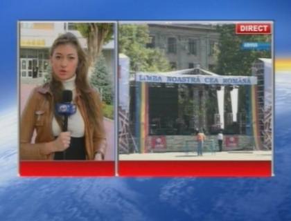 Sarbatoarea " Limba noastra" ar putea fi redenumita! Cum vad deputatii proiectul liberalilor Sarbatoarea " Limba noastra" ar putea fi redenumita! Cum vad deputatii proiectul liberalilor