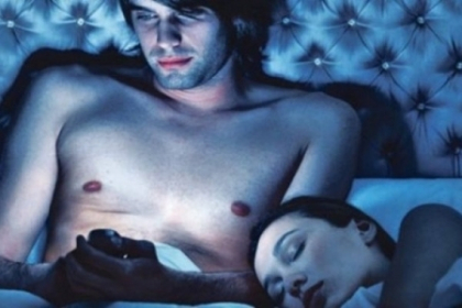 N-are cum sa te prinda! A aparut aplicatia care iti sterge amantul din telefon N-are cum sa te prinda! A aparut aplicatia care iti sterge amantul din telefon