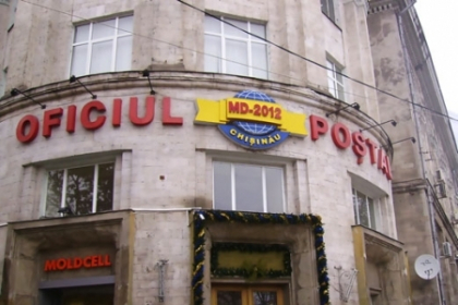 "Posta Moldovei" are un nou director. Afla cine este "Posta Moldovei" are un nou director. Afla cine este