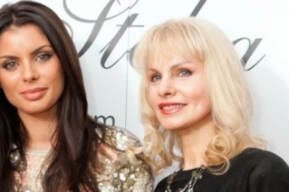 Ileana si Anastasia Lazariuc, impreuna la un eveniment monden! Vezi cum s-a afisat cuplul mama-fiica - FOTO Ileana si Anastasia Lazariuc, impreuna la un eveniment monden! Vezi cum s-a afisat cuplul mama-fiica - FOTO