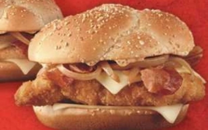 Produsul care ar putea salva vanzarile McDonald\'s. Ce vrea sa lanseze lantul fast-food