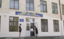 FOTO. Jurnalistii vor putea intervieva copii numai cu acordul parintilor in forma SCRISA FOTO. Jurnalistii vor putea intervieva copii numai cu acordul parintilor in forma SCRISA