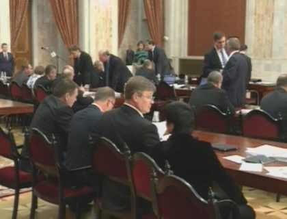Salariile mari ale directorilor ANRE, subiect de discutie in Parlament! Vezi criticile aduse de deputati