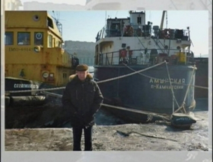 O nava cu 8 marinari la bord a disparut in Marea Ohotsk