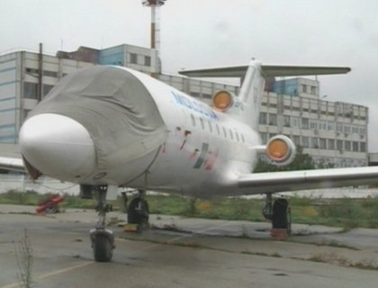 Avionul prezidential oferit in dar lui Voronin de catre Putin, pus in vanzare pentru a 12-a oara Avionul prezidential oferit in dar lui Voronin de catre Putin, pus in vanzare pentru a 12-a oara