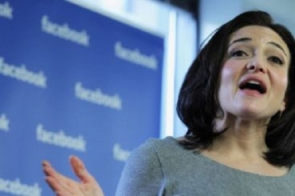 Facebook ii plateste tributul. Femeia care s-a imbogatit de pe urma retelei lui Zuckerberg Facebook ii plateste tributul. Femeia care s-a imbogatit de pe urma retelei lui Zuckerberg
