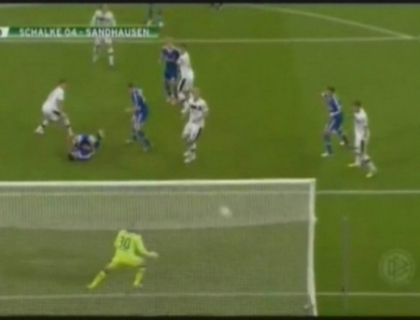 Ciprian Marica este expertul lui Schalke in Cupa Germaniei! Uite ce foarfeca superba a reusit