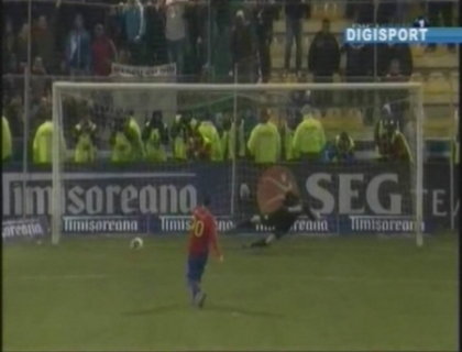 Surpriza de proportii in Cupa Romaniei! Steaua Bucuresti, eliminata dramatic de Concordia Chiajna Surpriza de proportii in Cupa Romaniei! Steaua Bucuresti, eliminata dramatic de Concordia Chiajna