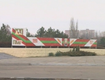 Politistul moldovean, detinut de 3 ani la Tiraspol, va fi eliberat! Sevciuk a semnat decretul de gratiere Politistul moldovean, detinut de 3 ani la Tiraspol, va fi eliberat! Sevciuk a semnat decretul de gratiere