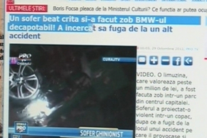 Incendiul in care o cafenea din centrul capitalei s-a facut scrum, cel mai urmarit pe protv.md Incendiul in care o cafenea din centrul capitalei s-a facut scrum, cel mai urmarit pe protv.md