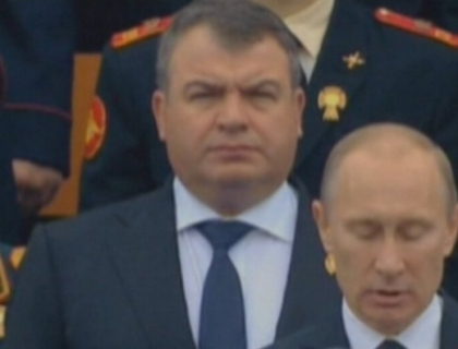 Ministrul Apararii rus, demis de Putin! Cu ce a gresit  