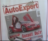 48 de automobile se vor lupta pentru titlul de "Automobilul anului in Moldova" 48 de automobile se vor lupta pentru titlul de "Automobilul anului in Moldova"