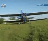 Avionul gasit la sfarsitul lunii august pe un camp din Briceni nu era implicat in contrabanda Avionul gasit la sfarsitul lunii august pe un camp din Briceni nu era implicat in contrabanda