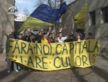 Fanii Daciei: Galeria Romana va face ca stadionul sa arda Fanii Daciei: Galeria Romana va face ca stadionul sa arda