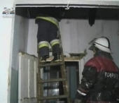 Un incendiu a izbucnit aseara la spitalul din Razeni, raionul Ialoveni Un incendiu a izbucnit aseara la spitalul din Razeni, raionul Ialoveni
