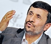 Iranul se teme de "vointa poporului sau", afirma Casa Alba, dupa evenimentele din Egipt Iranul se teme de "vointa poporului sau", afirma Casa Alba, dupa evenimentele din Egipt
