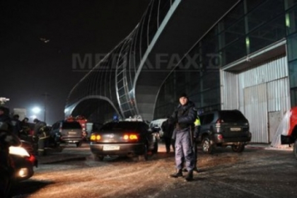 Atentatul de la Moscova era prevazut initial pentru noaptea de Revelion Atentatul de la Moscova era prevazut initial pentru noaptea de Revelion