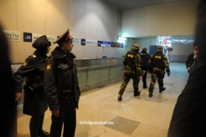 Autorul atentatului de pe aeroportul din Moscova, identificat. Voia sa omoare cat mai multi straini! Autorul atentatului de pe aeroportul din Moscova, identificat. Voia sa omoare cat mai multi straini!
