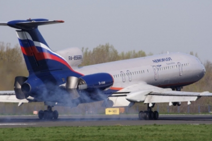 Un avion a explodat la decolare in Rusia! 3 morti si 43 de raniti Un avion a explodat la decolare in Rusia! 3 morti si 43 de raniti