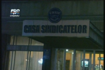 Alerta cu bomba la Casa Sindicatelor