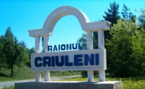 Comunistii au votat un presedinte liberal-democrat la Criuleni. Ce spun liderii PLDM Comunistii au votat un presedinte liberal-democrat la Criuleni. Ce spun liderii PLDM