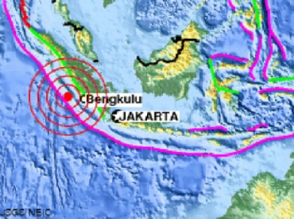 Cutremur cu magnitudinea de 7,5 in Indonezia Cutremur cu magnitudinea de 7,5 in Indonezia