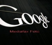 Google zdrobeste toate estimarile. Actiunile companiei au luat-o in sus Google zdrobeste toate estimarile. Actiunile companiei au luat-o in sus
