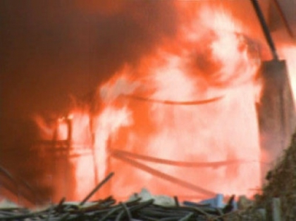 Atentat in Illinois? Un simplu incendiu, spun autoritatile Atentat in Illinois? Un simplu incendiu, spun autoritatile