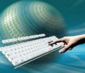 Egiptul, prima tara din lume care interzice accesul la internet! Egiptul, prima tara din lume care interzice accesul la internet!