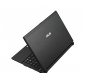 Cum arata cel mai subtire laptop din lume!