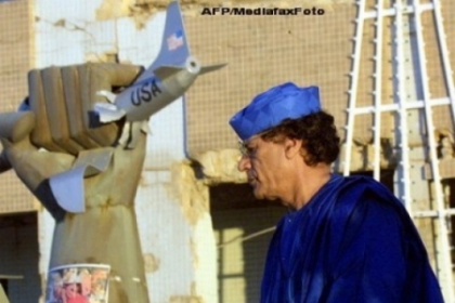 Gaddafi e de negasit. Unde se banuieste ca s-ar ascunde dictatorul libian Gaddafi e de negasit. Unde se banuieste ca s-ar ascunde dictatorul libian