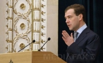 Medvedev: Responsabilii de atentatul de la Moscova trebuie "lichidati"