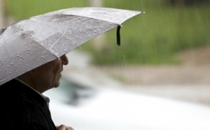 Bulgarii vor scoate capul pe geam ca sa vada cum e vremea. Prognozele meteo ar putea fi suspendate Bulgarii vor scoate capul pe geam ca sa vada cum e vremea. Prognozele meteo ar putea fi suspendate