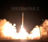 AIEA a primit noi informatii despre programul nuclear iranian AIEA a primit noi informatii despre programul nuclear iranian
