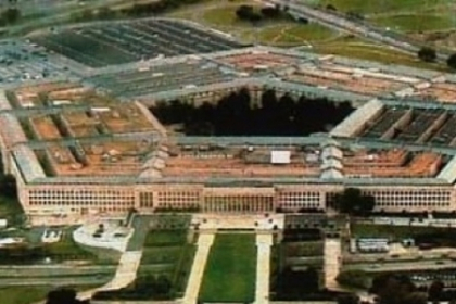 Alerta la Pentagon! Statie de metrou inchisa din cauza unui pachet suspect Alerta la Pentagon! Statie de metrou inchisa din cauza unui pachet suspect