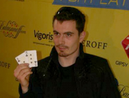 Un moldovean a castigat peste 110 mii de dolari jucand poker Un moldovean a castigat peste 110 mii de dolari jucand poker