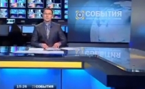 VIDEO. Prezentatorul care nu va mai prezenta niciodata stirile, dupa o gafa teribil de amuzanta VIDEO. Prezentatorul care nu va mai prezenta niciodata stirile, dupa o gafa teribil de amuzanta