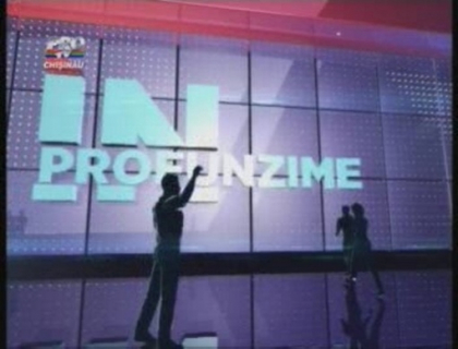 In PROfunzime din 7 februarie. Partea I In PROfunzime din 7 februarie. Partea I