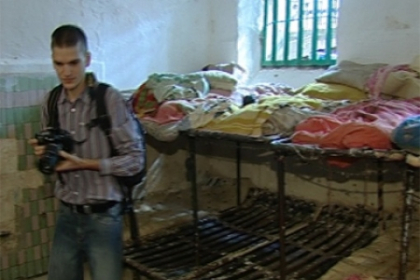Excursie dupa gratii. In ce conditii sunt detinuti puscariasii din Chisinau Excursie dupa gratii. In ce conditii sunt detinuti puscariasii din Chisinau