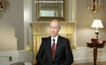 La inaltime, alaturi de Eltin: Putin a primit cadou un munte cu numele sau La inaltime, alaturi de Eltin: Putin a primit cadou un munte cu numele sau