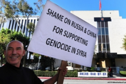 Puterile occidentale si Rusia s-au certat la ONU din cauza Siriei. "O manevra de joasa speta" Puterile occidentale si Rusia s-au certat la ONU din cauza Siriei. "O manevra de joasa speta"