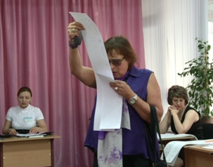 CEC: Rata de participare la vot pe tara - 54.39% CEC: Rata de participare la vot pe tara - 54.39%