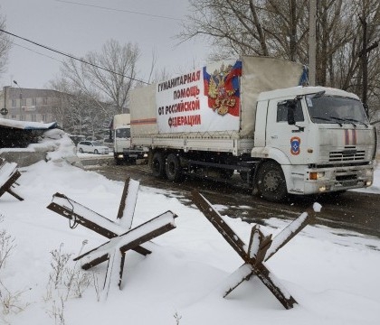 Rusia trimite 60 de camioane cu ajutor umanitar in Transnistria. "Nu stim cum va evolua situatia in zona" Rusia trimite 60 de camioane cu ajutor umanitar in Transnistria. "Nu stim cum va evolua situatia in zona"