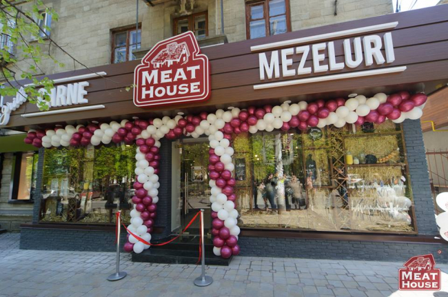 Meat house ул дзержинского 210а калининград фото