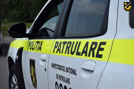 Brigada De Patrulare A Inspectoratului National De Patrulare Al