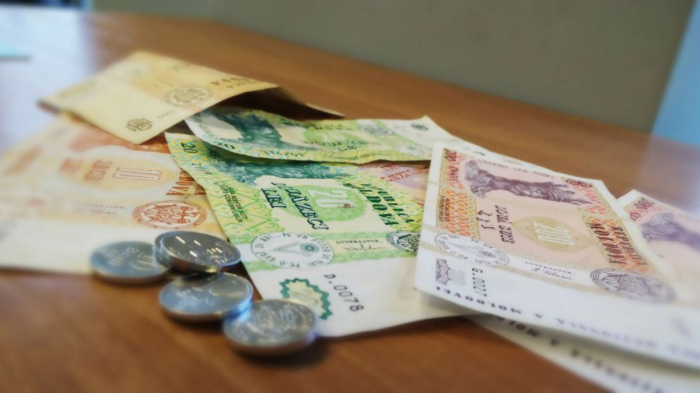 Curs valutar BNM pentru 17 decembrie. Cat costa astazi un ...